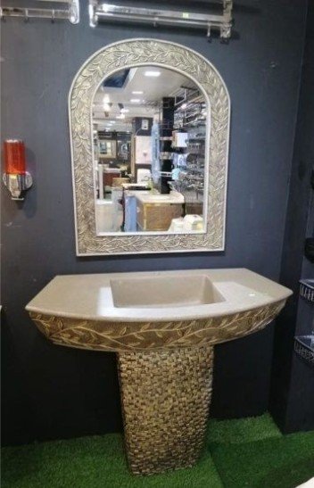 STONE BASIN H-WB-064 
